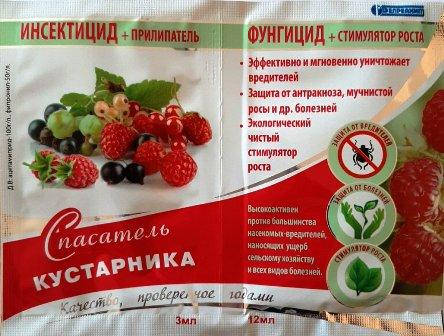 

Спасатель Кустарника, 2 пакета, 3мл+12мл