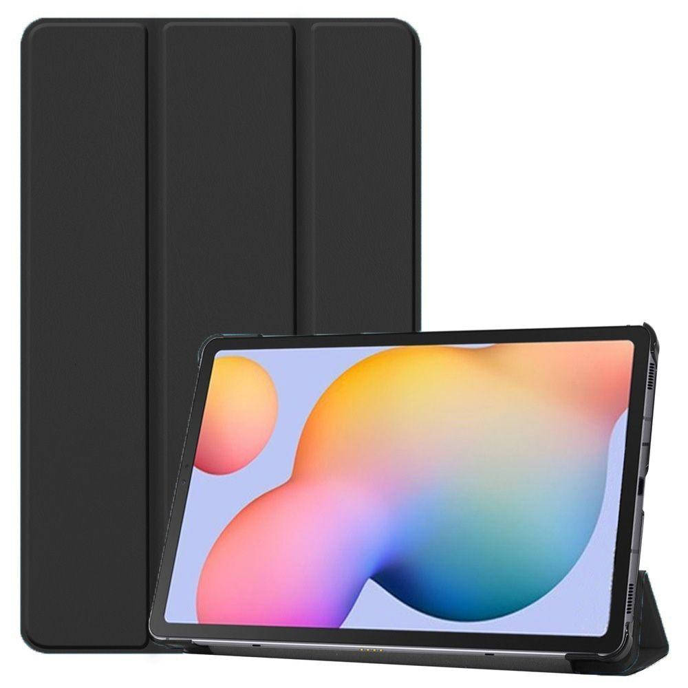 

Чехол Samsung Galaxy Tab S6 lite 10.4 P610 P615 3-Fold Black, Черный