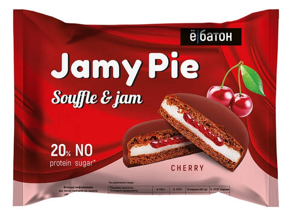 

Протеиновое печенье Souffle Ё|Батон Jamy Pie Вишня (60 грамм)