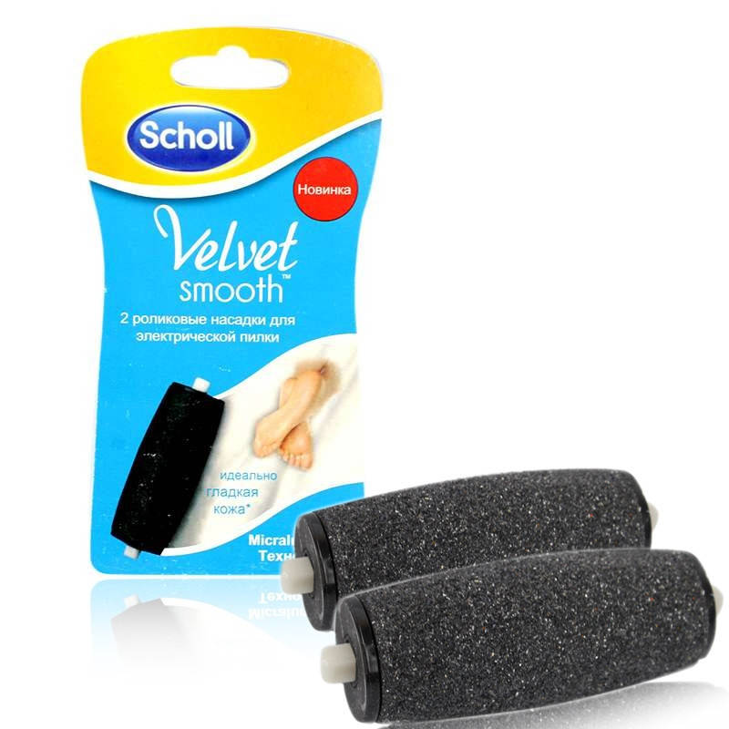 

Насадка Scholl 2 шт s