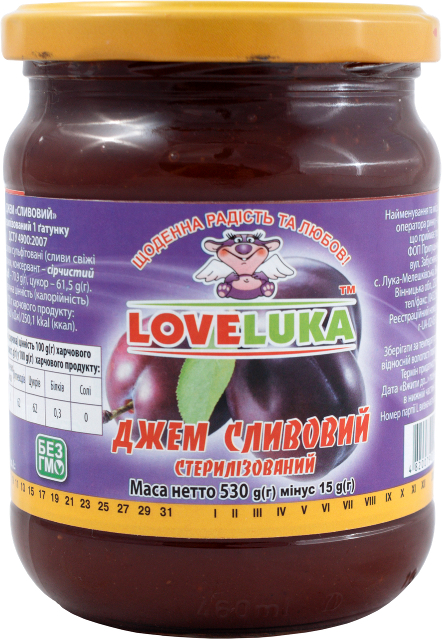 

Джем сливовый стерилизованный, с/б 0,530 кг LOVELUKA