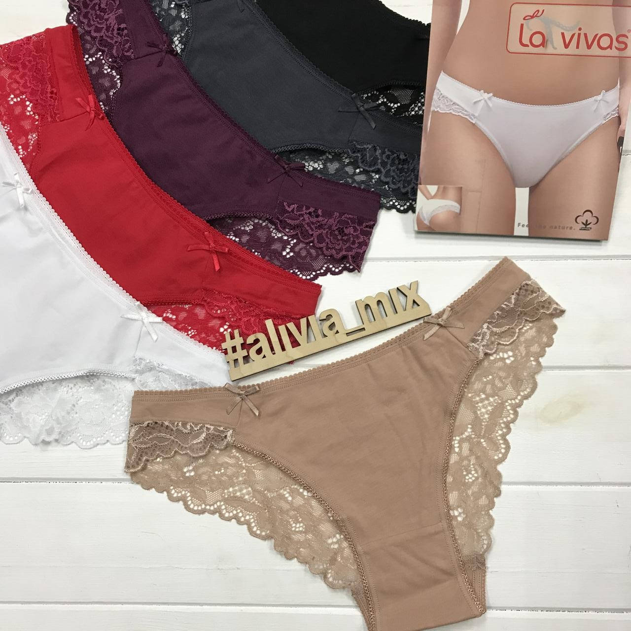 

Хлопковые трусики от La vivas M, Бежевый