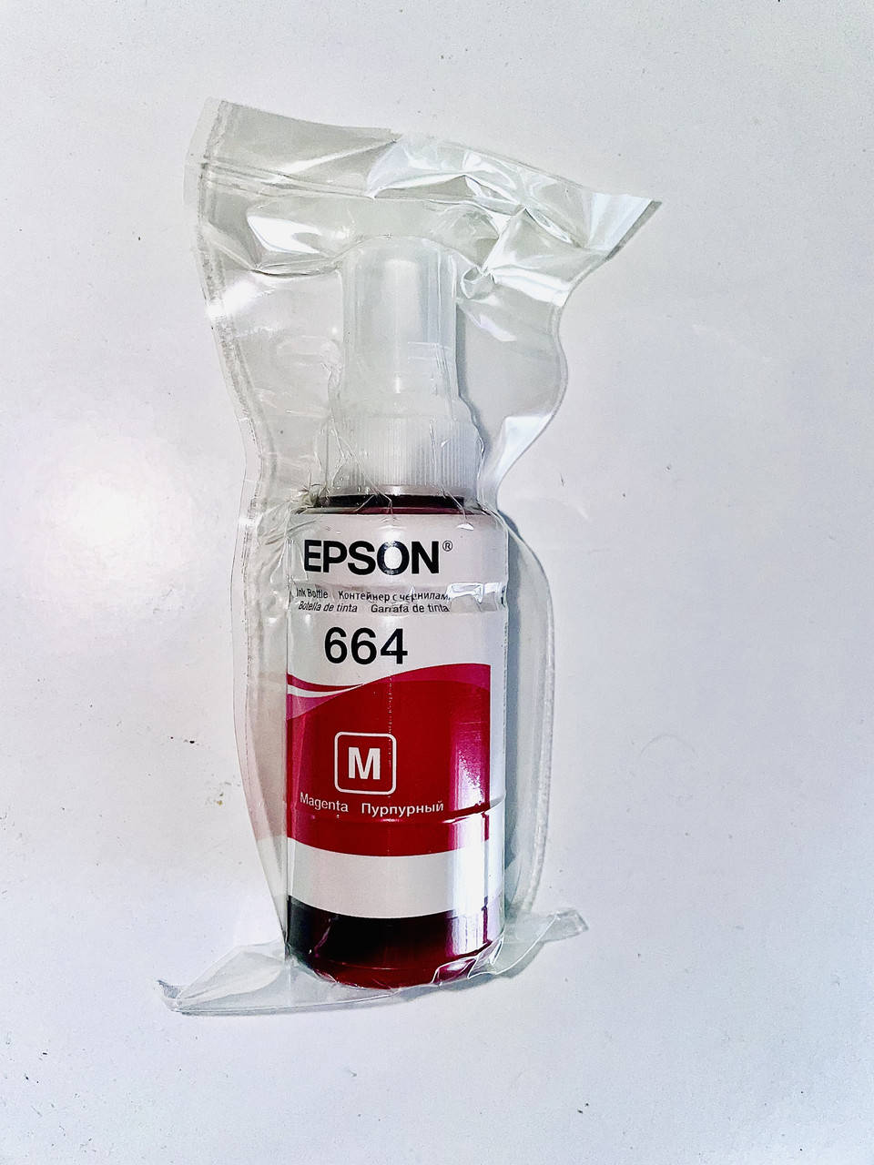 

ОРИГИНАЛЬНЫЕ ЧЕРНИЛА EPSON 664 70ml Magenta