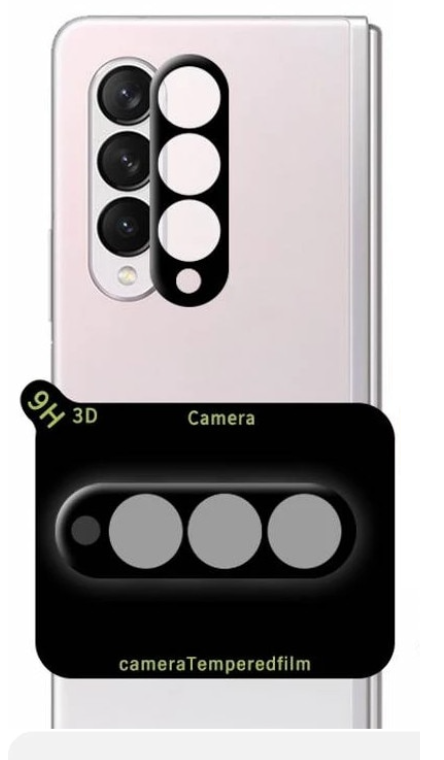 

Защитное стекло на камеру DK 3D Color Glass для Samsung Galaxy Z Fold3 5G (F926) (black), Черный