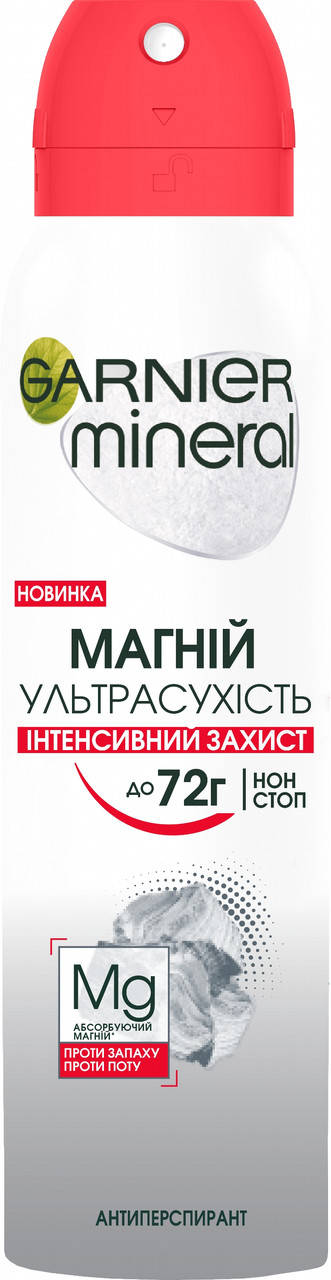 

Антиперспирант Garnier Mineral Магний Ультрасухость 150 мл