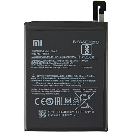 

Аккумулятор Xiaomi Redmi Note 6 Pro BN48 (4000 mAh)