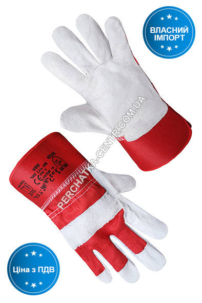 

Перчатки рабочие комбинированные ткань / спилок RBR