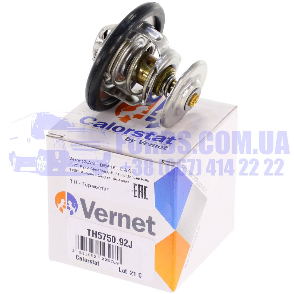 

Термостат двигателя FORD ALL MODELS (92°C) (1001993/89TM8575AA/TH575092J) VERNET