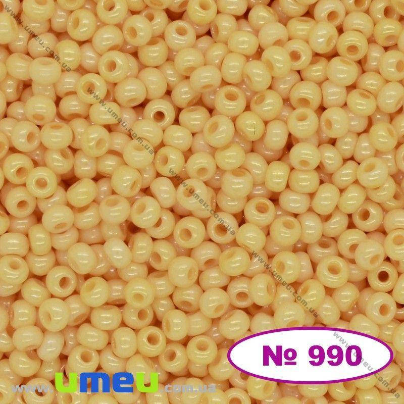 

Бисер чешский №990/16183, Желтый, Перламутровый, 10/0 (BIS-024088)