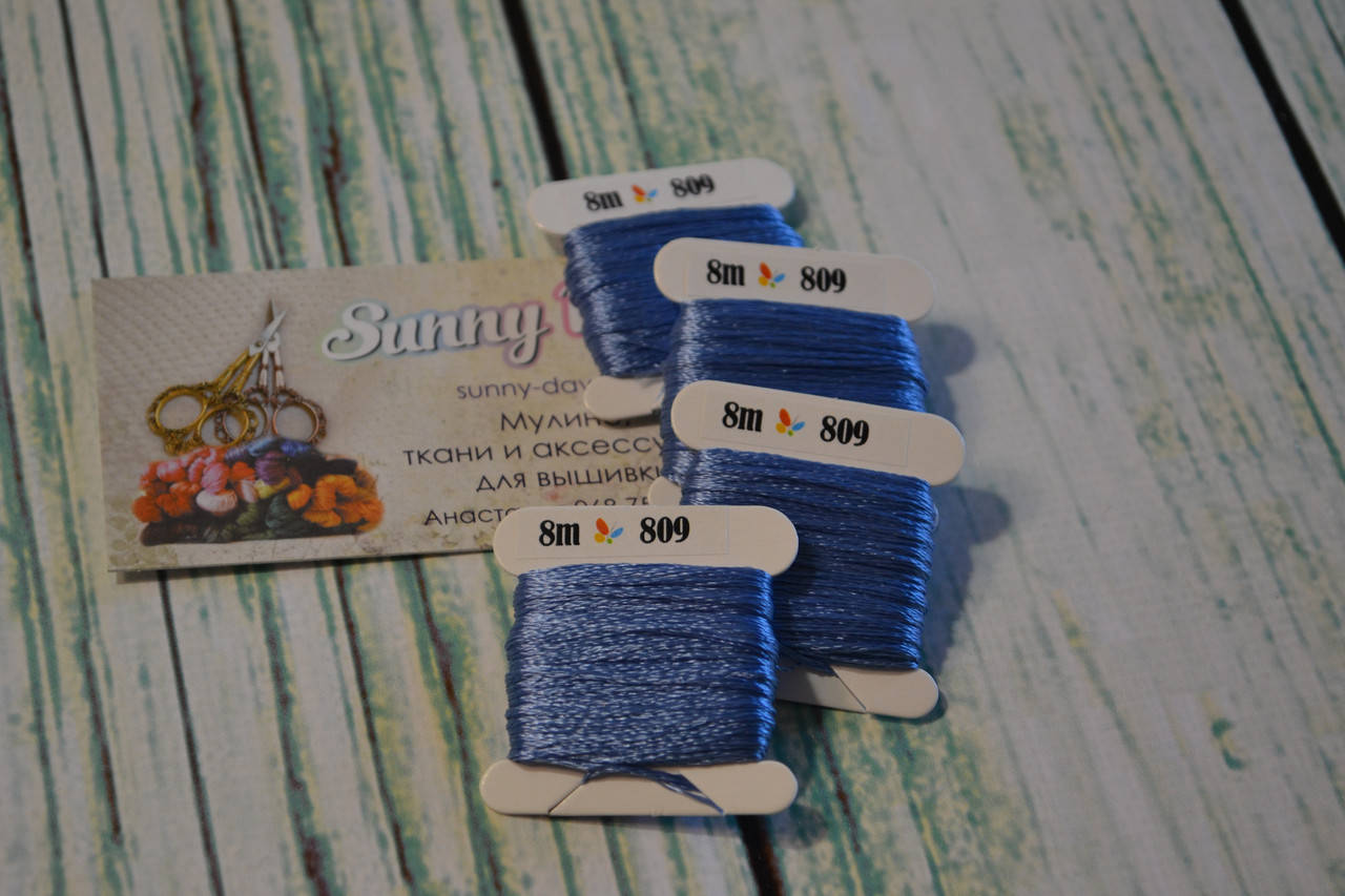 

Мулине Sunny Silk, цвет 809