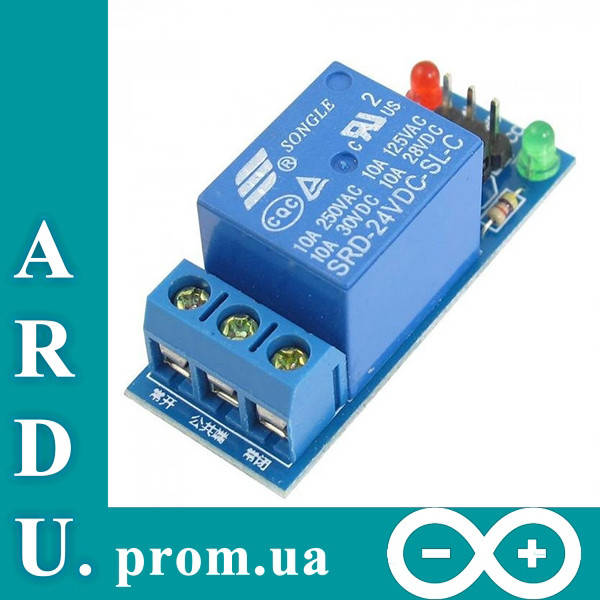 

Модуль реле на 1 канал, 5V для Arduino [#L-8]