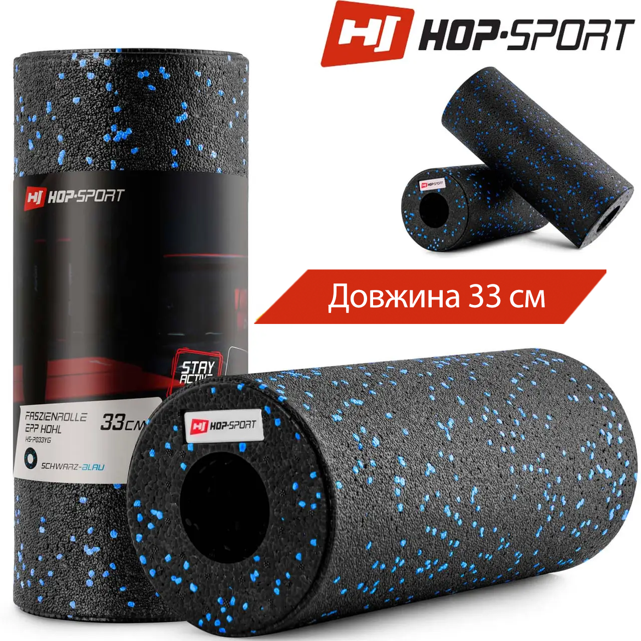 

Роллер масажер гладкий HS-P033YG EPP 33 см blue массажный ролик для йоги Германия