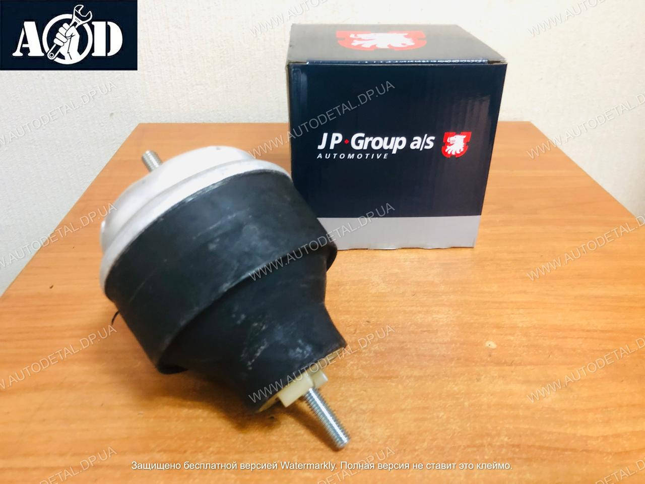 

Подушка двигателя левая Volkswagen Passat B5 1.6/1.8/1.9/2.0 1996-->2006 JP Group (Дания) 1117908070