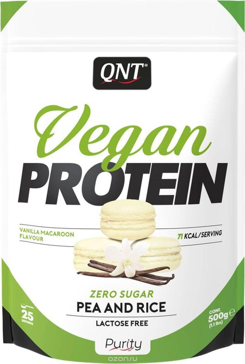 

Растительный протеин Vegan Protein 500g vanilla macaroon