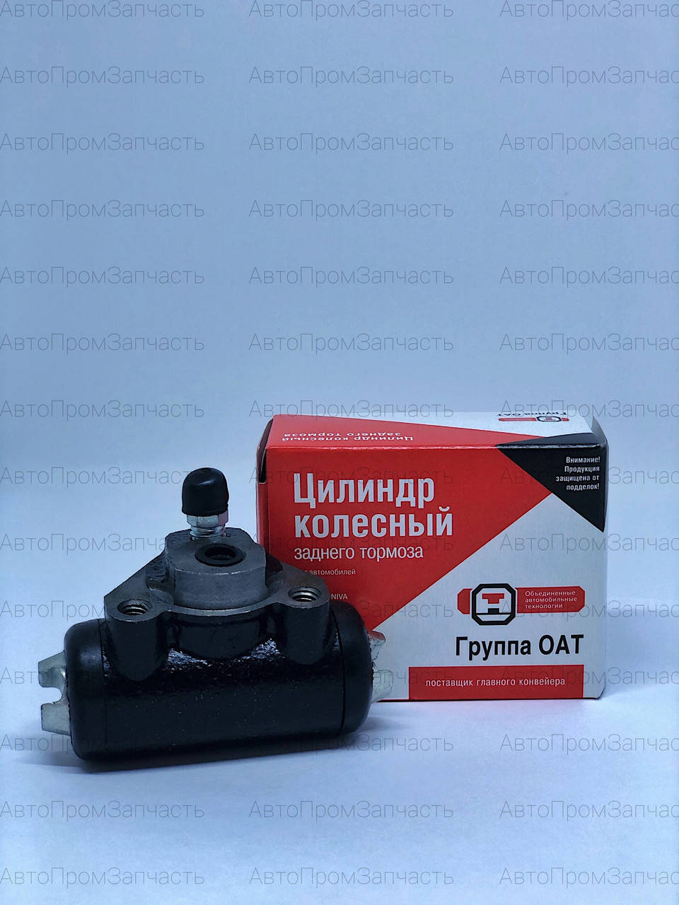 

Цилиндр тормозной задний ОАТ 2105-21099 ОАТ