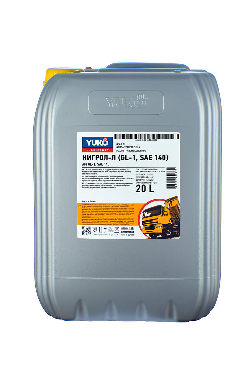 

НИГРОЛ-Л (GL-1, SAE 140) 20л