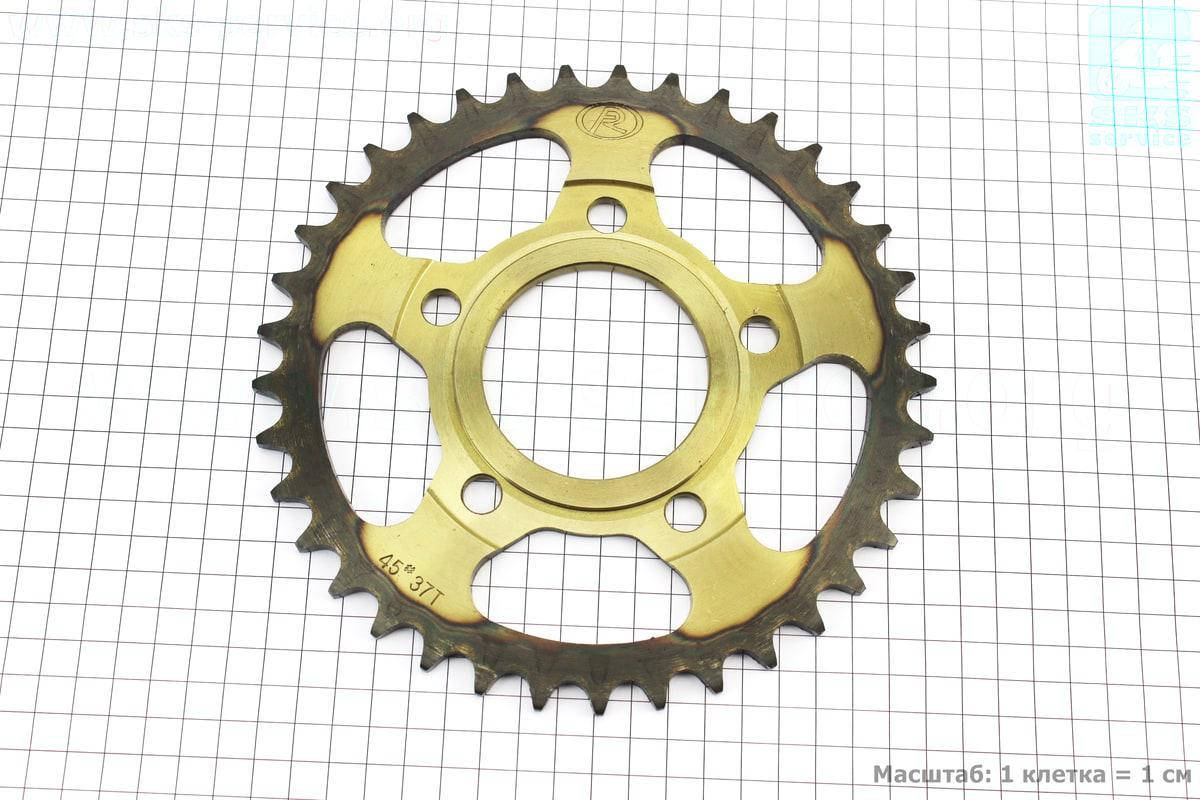 

Звезда задняя 520-37T - d=64; 5отв.*90,5mm "каленая" (V200/V250-F2) (351187)