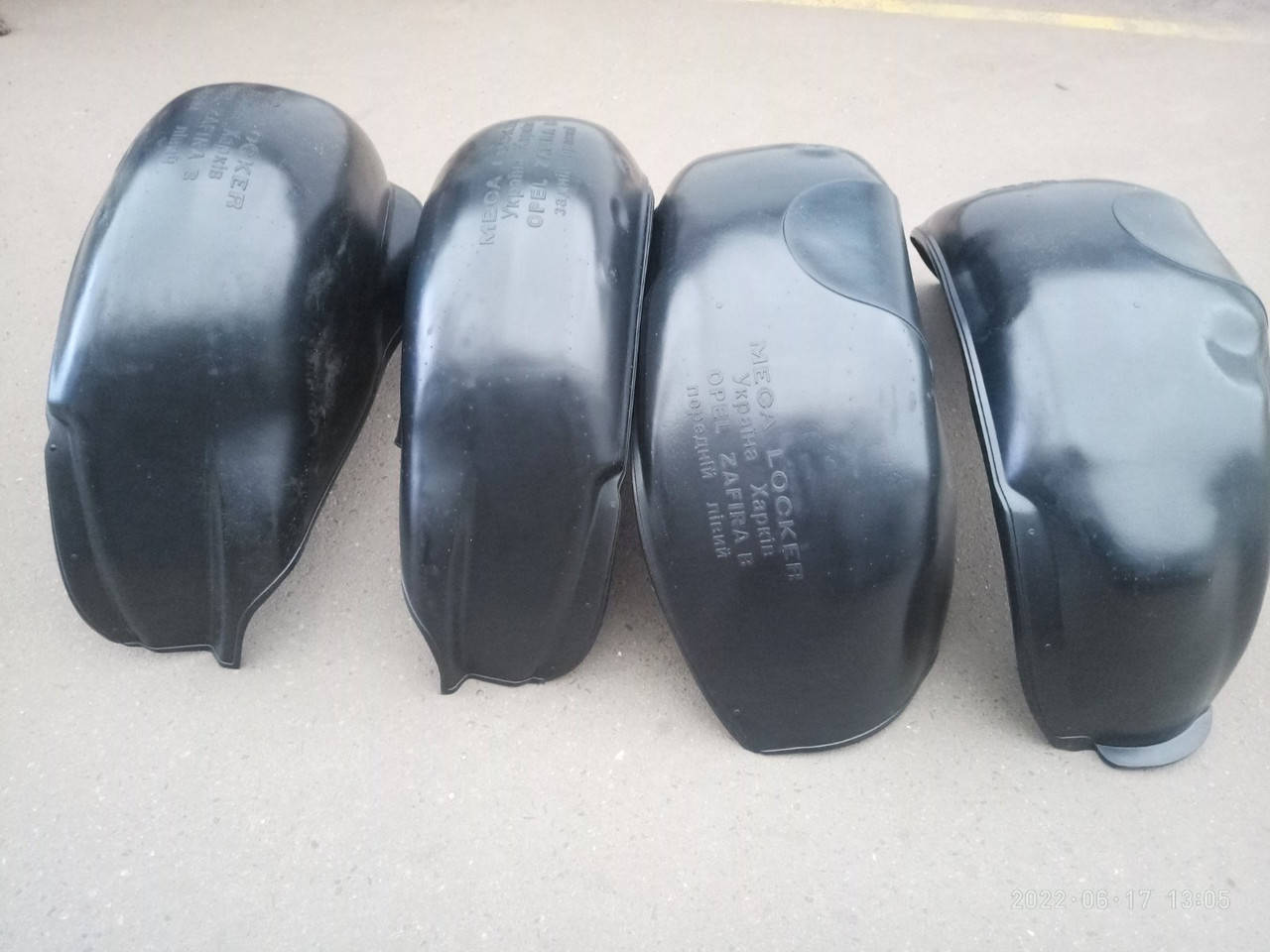 

Подкрылки Opel Zafira B (2005-2011) 4шт комплект (перед+зад)