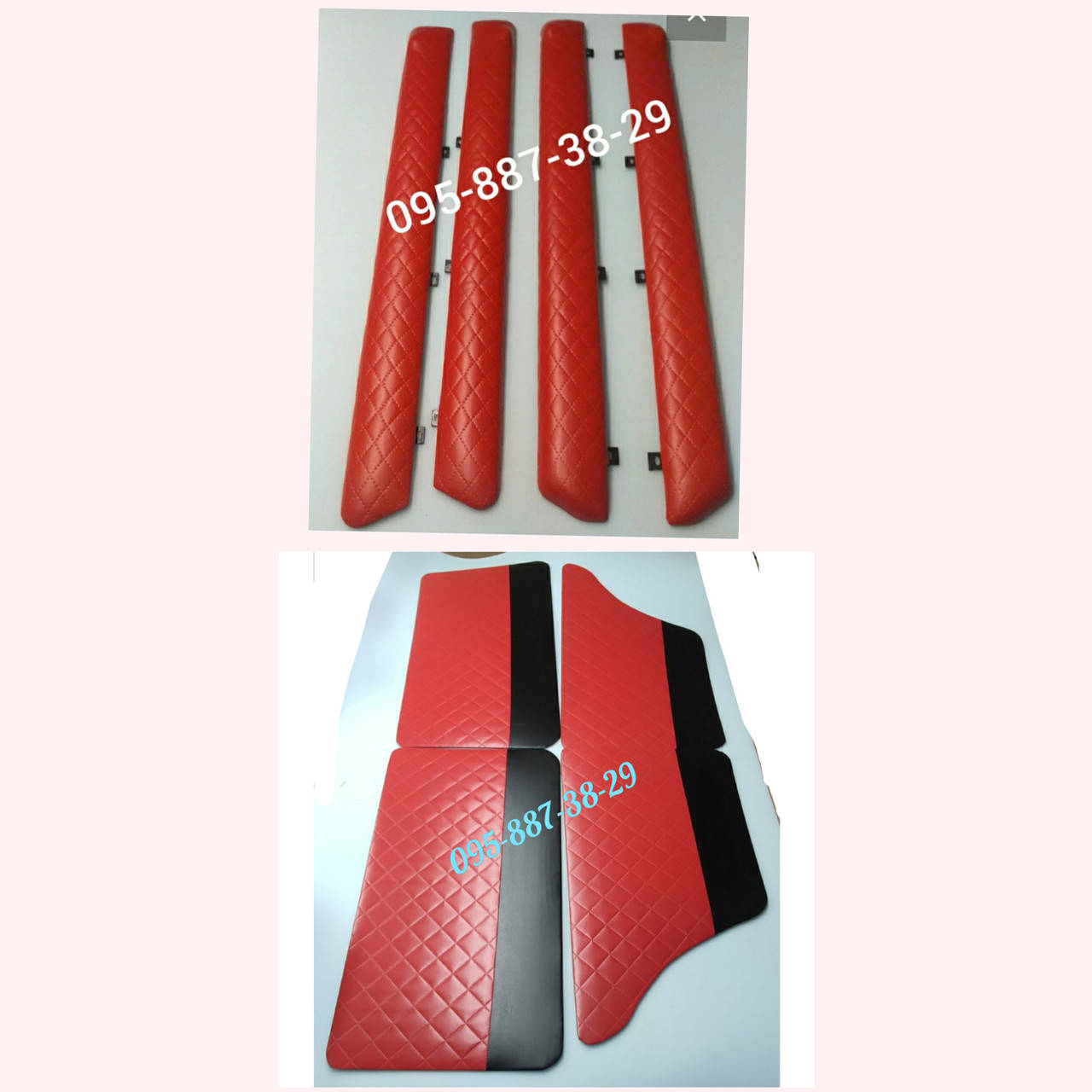 

Обшивки дверей, дверные карты+ накладки на двери батоны ромб Красные ВАЗ 2101-2107