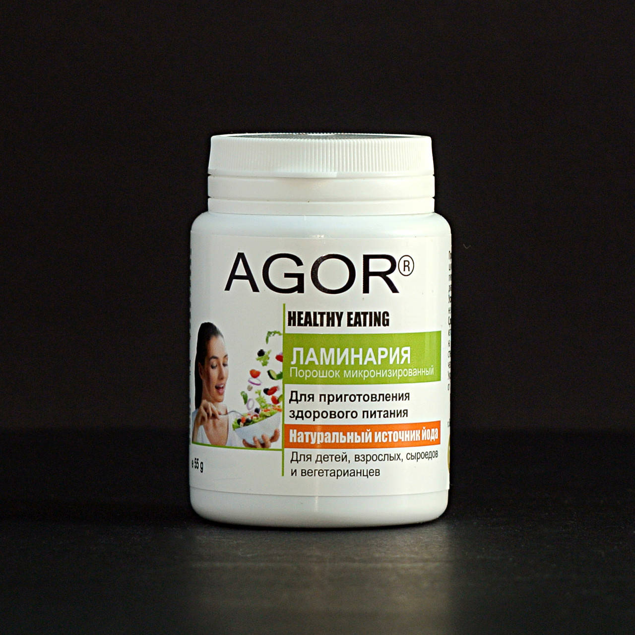 

Порошок ламинарии микронизированный - полчайной ложечки равно 100 грамм ламинарии!