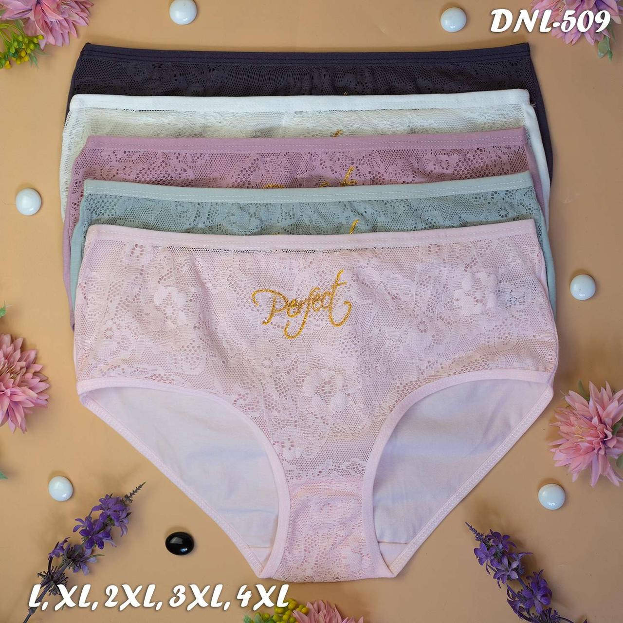 

Трусы женские Турция Donella хлопок 5 шт. XL, 2XL, 3XL, 4XL 2XL