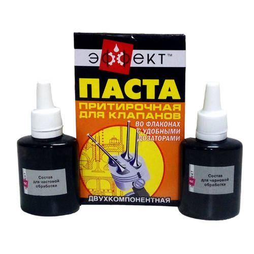

Паста для притирки клапанов Эффект, 90 г