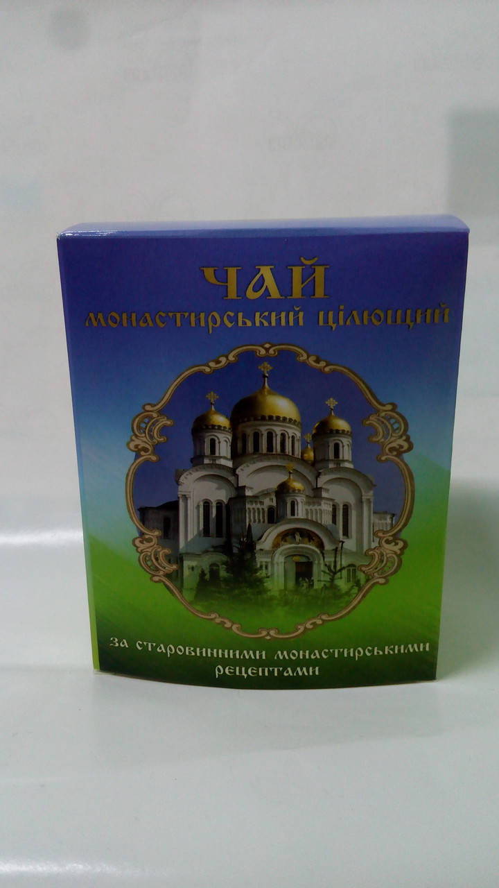 

Чай Монастырский целебный - сбор от разных болезней, Украина