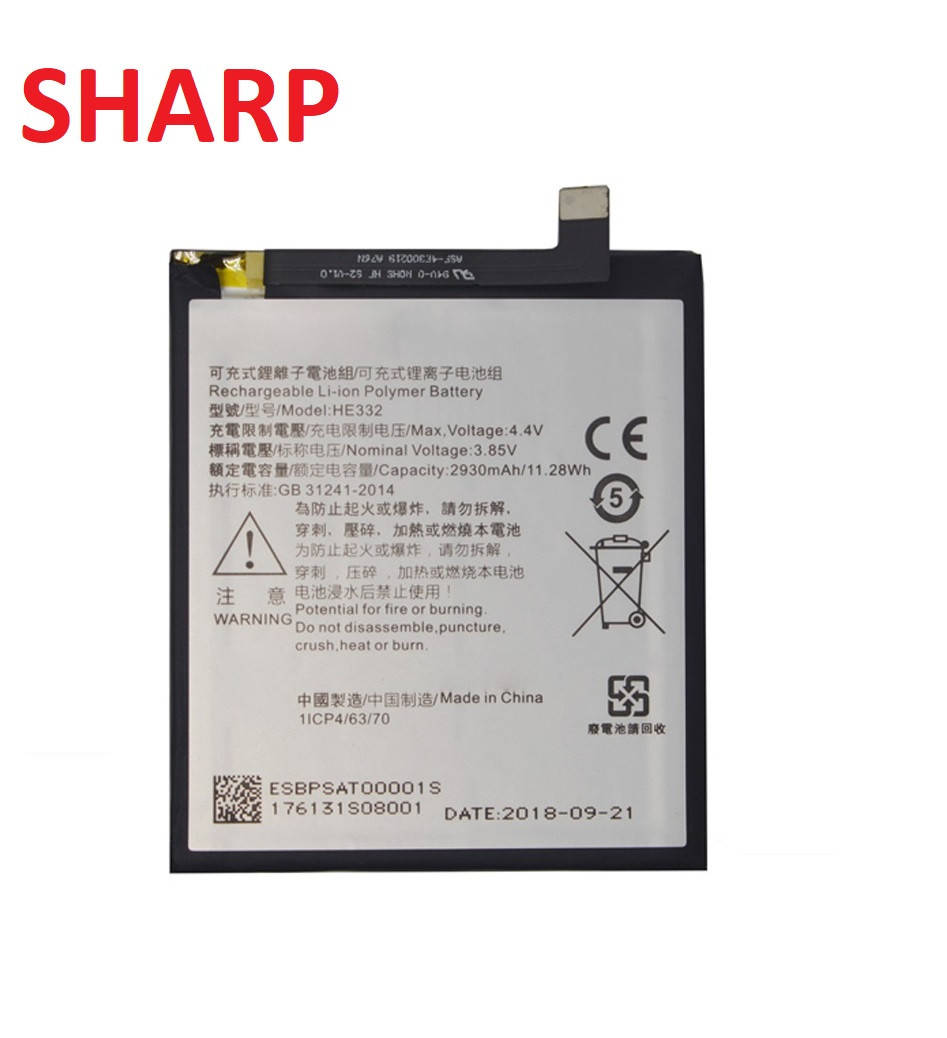 

Аккумулятор HE332 2930 mAh для Sharp Aquos C10 и Sharp S2
