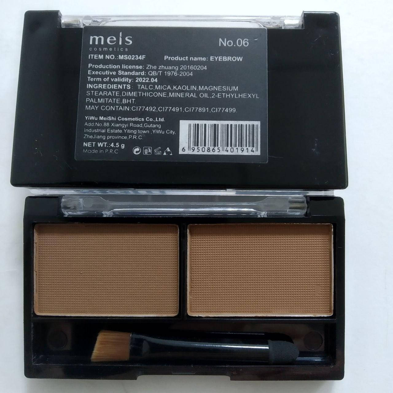 

Тени для бровей двухцветные Meis Eyebrow MS0234F № 06 Бежевый