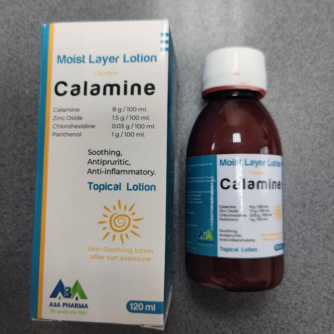 

Лосьон Каламин Calamine 120мл (новый Каламил Д) с Египта 120мл. каламил Средство на основе белой глины