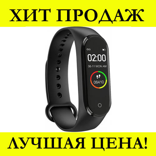 

Фитнес браслет Smart Watch M4! Новинка