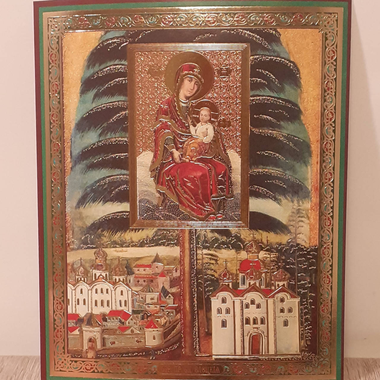 

Лик Пресвятой Богородицы Елицкая (Черниговская), 10х12 см