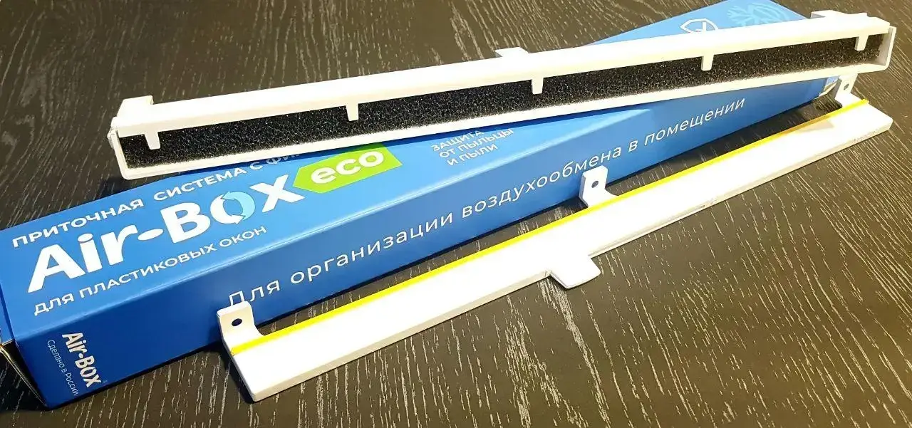 

Приточная система Air-box ECO с фильтром