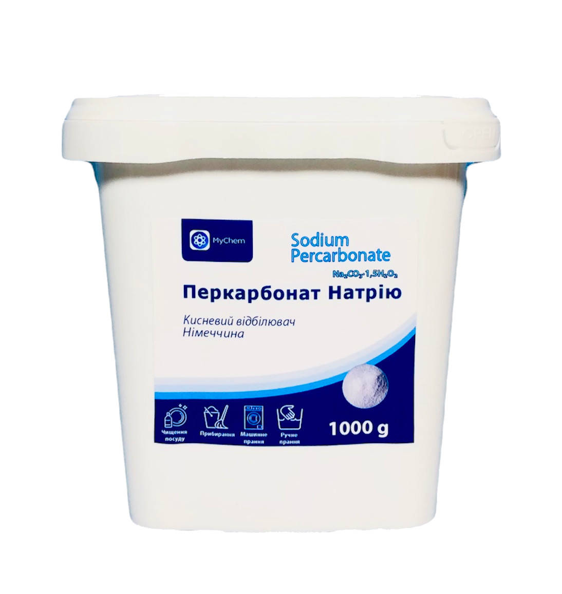 

Перкарбонат Натрия 1 кг Кислородный отбеливатель MyChem