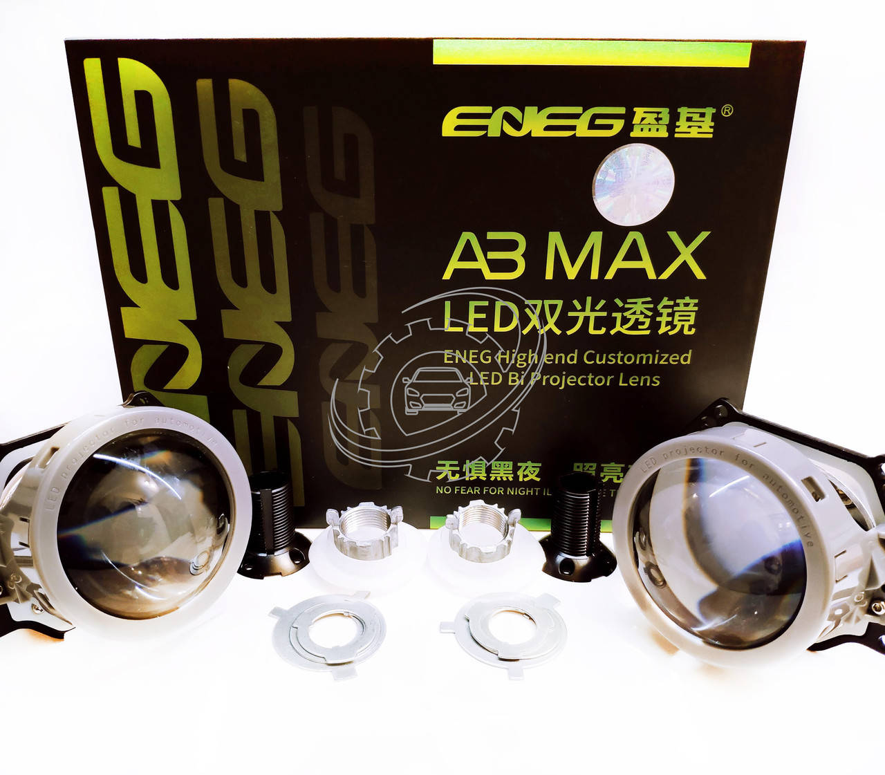 

Линзы Bi-LED Aozoom A3 Max 3.0 дюйма 35Вт 12В 5500К