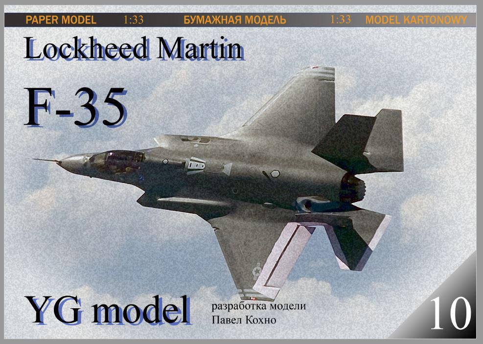 

F-35