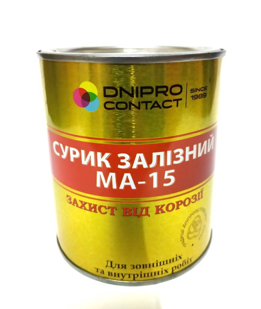 

Фарба МА сурик 1 кг, Красный