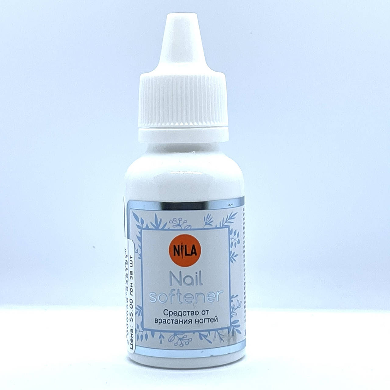 

Средство Nila Nail Softener от вростания ногтей 30 мл. пластиковый флакон