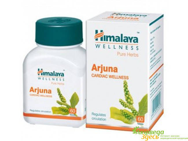 

Арджуна Хімалая, 60 таб., Arjuna Himalaya, Арджун Хималая, комплексне рішення серцевих проблем, Аюрведа Здесь