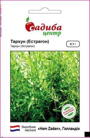 

Семена тархуна (эстрагон), 0,1 г Садыба многолетнее, холодостойкое, пряно-вкусовое растение