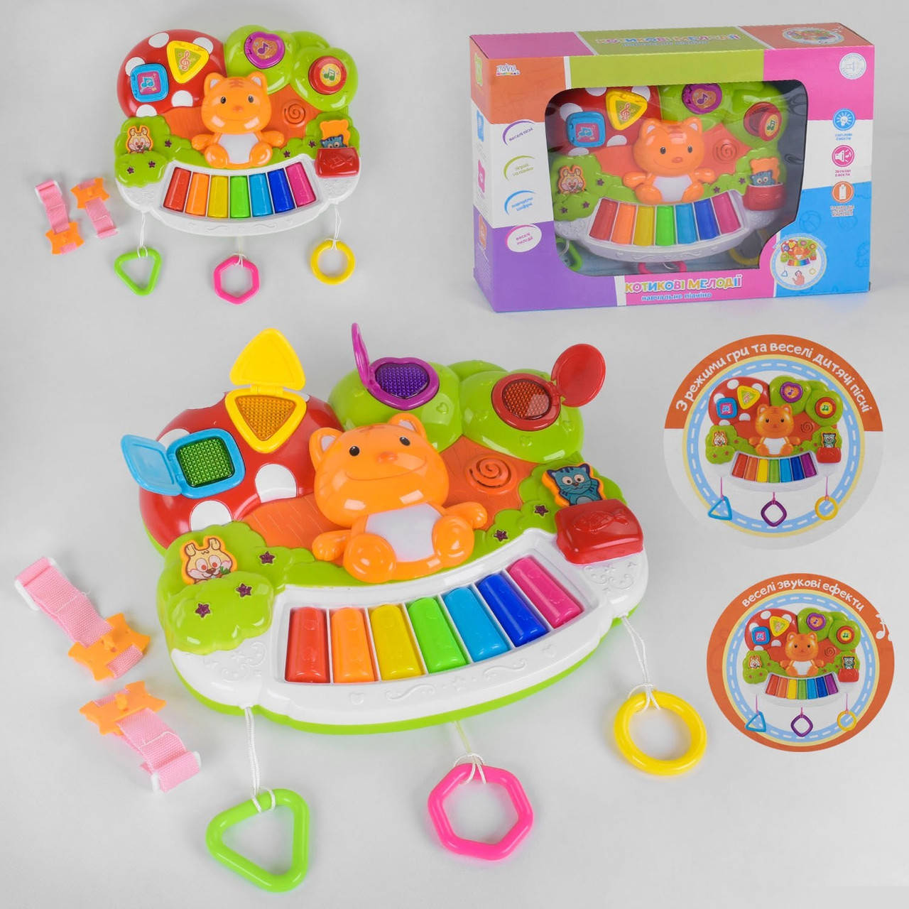 

Пианино детское музыкальное UKA-A 0092, 3 режима, свет, звук, песни, украинская озвучка