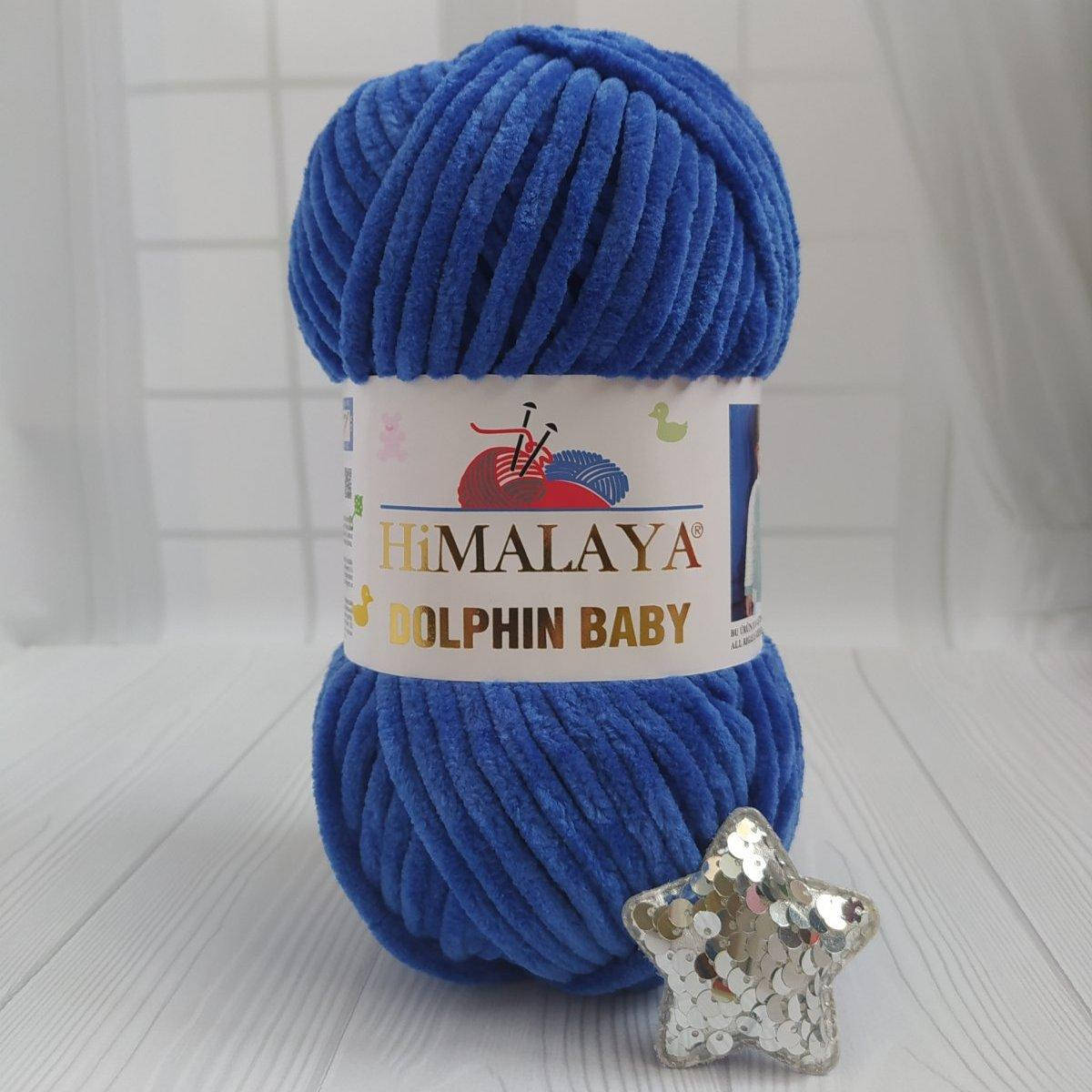 

Dolphin Baby (№329) синій, Синий