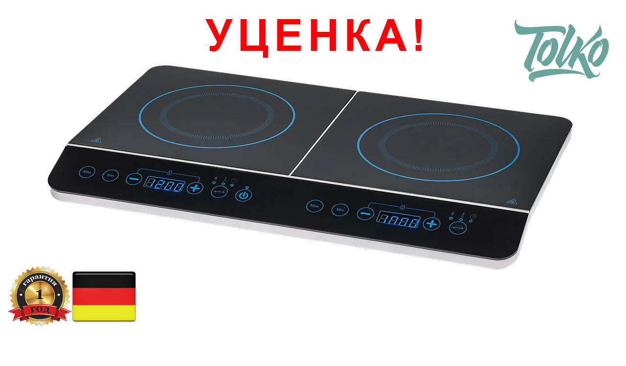 

Б/у Индукционная плита Medion MD 15324 на 2 конфорки 3500 Вт