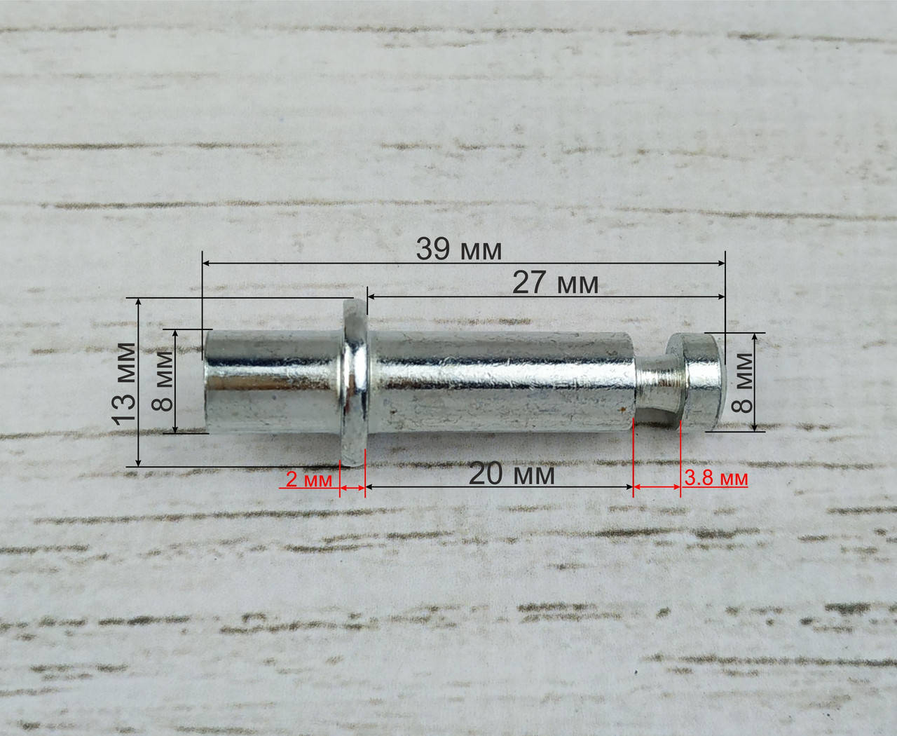 

Ось заклепка для колесных блоков 8*39 мм, Никель