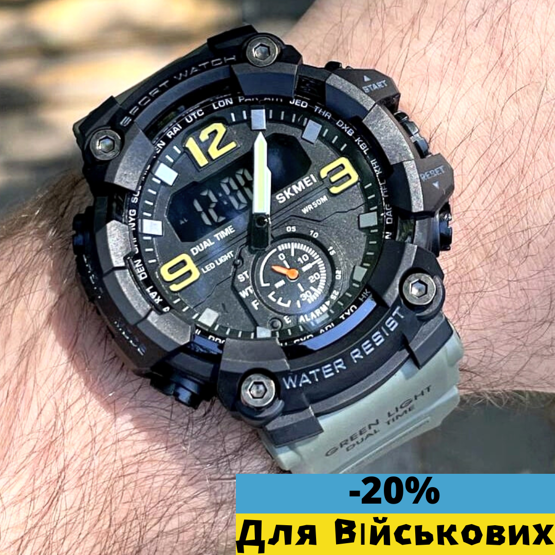 

Мужские тактические часы,армейские часы,военные часы Skmei Military (Casio G-shock)