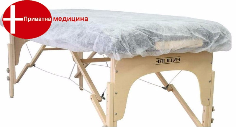 Чохол на кушетку спанбонд на гумці 0,8х2м (20пл)