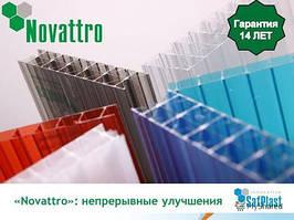 Продукція СафПласт полікарбонат, профілі, полістирол, светорассеиватели