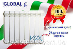 Глобальний додатковий алюмінієвий радіатор 350/100 (виробництво Італія)