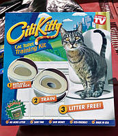 Набор для приучения кошки к унитазу CitiKitty (Сити Кити)