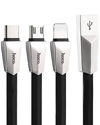 Кабелю, зарядки, блоки usb, USB Hub